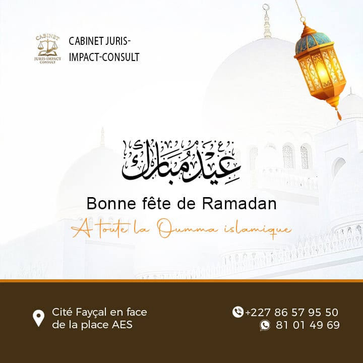 Bonne fete de Ramadan